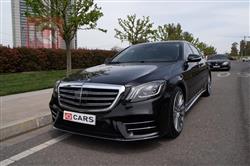 مرسيدس بنز S-Class